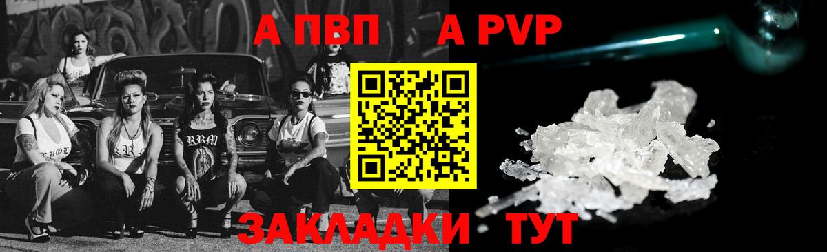 КЕТАМИН  Вход с VPN  Меф кристаллы  Тулун  COCAIN  Конопля 