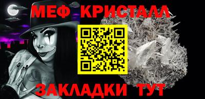 гашишное масло Нарткала
