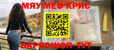 гашишное масло Нарткала