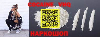 гашишное масло Нарткала