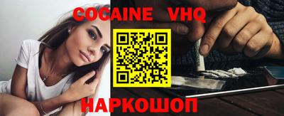 гашишное масло Нарткала