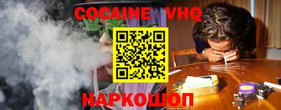 гашишное масло Нарткала