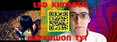 гашишное масло Нарткала