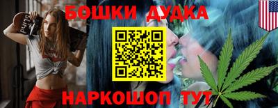 MESCALINE Нальчик