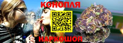 MESCALINE Нальчик