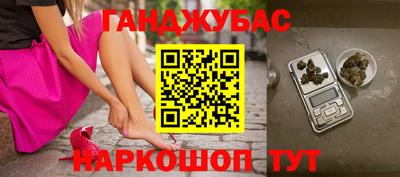 MESCALINE Нальчик