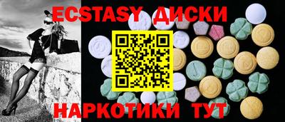 гашишное масло Нарткала