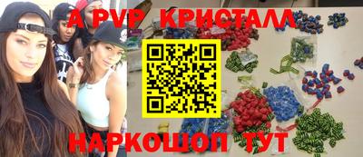 гашишное масло Нарткала