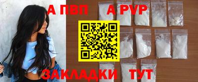 MESCALINE Нальчик