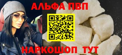 гашишное масло Нарткала