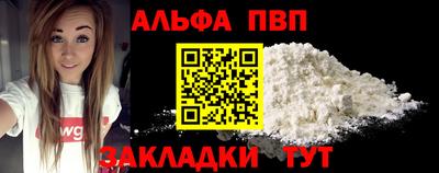 MESCALINE Нальчик