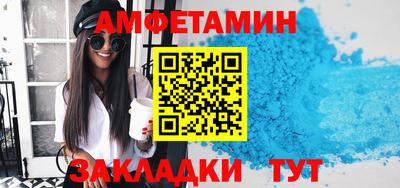 гашишное масло Нарткала