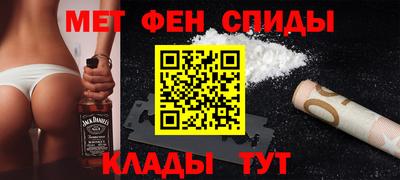 MESCALINE Нальчик
