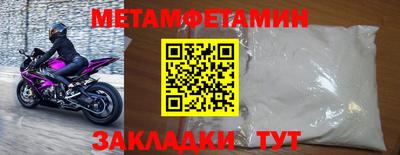 MESCALINE Нальчик