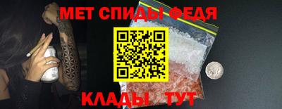 MESCALINE Нальчик