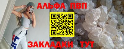 гашишное масло Нарткала