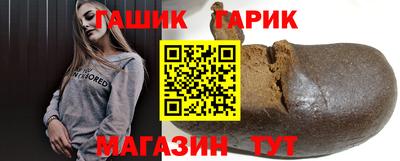 MESCALINE Нальчик