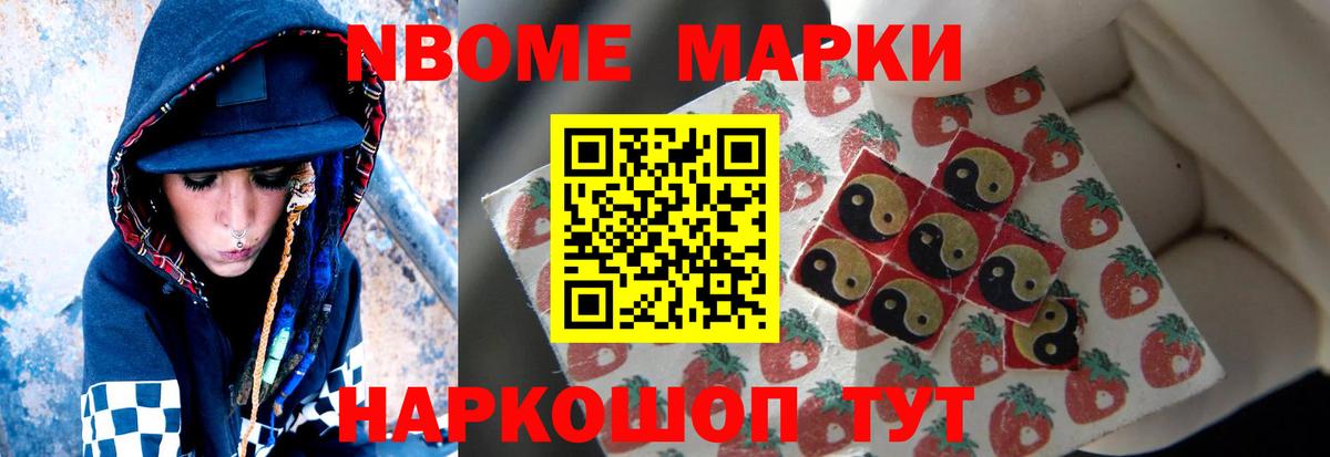 ЛСД экстази  mega рабочий сайт  Вход с VPN  LSD-25 экстази кислота  Тулун  LSD-25 экстази ecstasy 